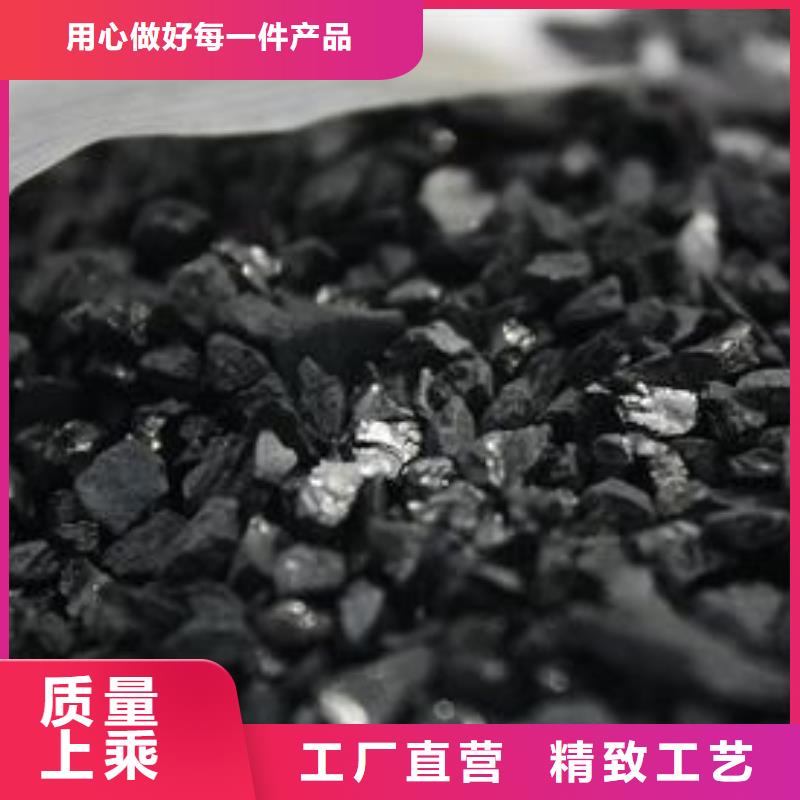 活性炭-【聚丙烯酰胺助凝剂】厂家质量过硬
