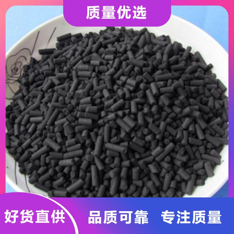 活性炭,【阳离子聚丙烯酰胺】用的放心