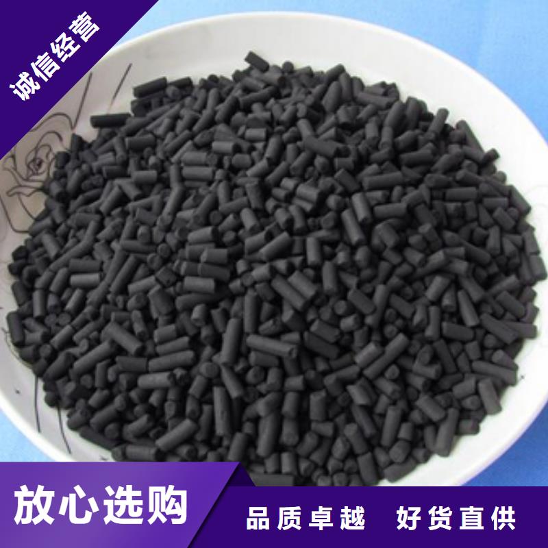 活性炭,聚丙烯酰胺助凝剂价格实惠工厂直供