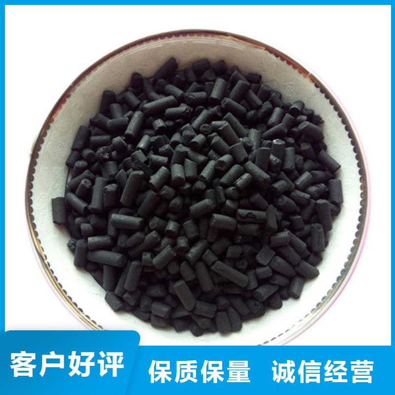 活性炭乙酸钠碳源细节之处更加用心