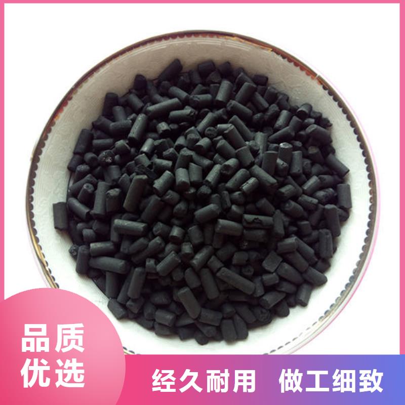 活性炭老客户钟爱