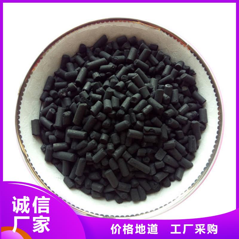 活性炭精选优质材料
