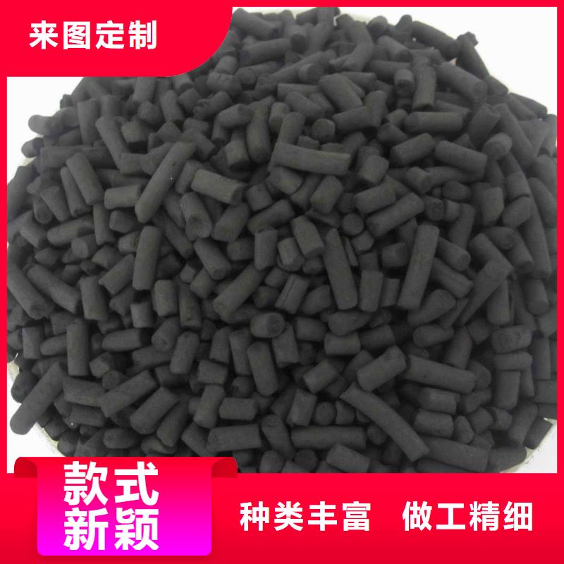 柱状活性炭现货直供