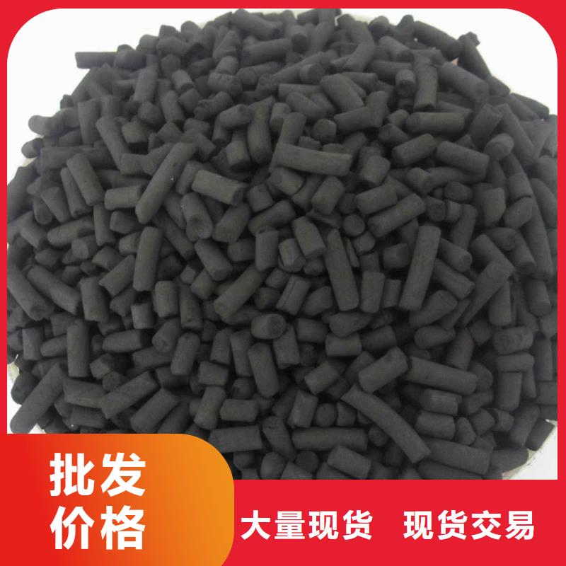 活性炭-聚丙烯酰胺量大从优