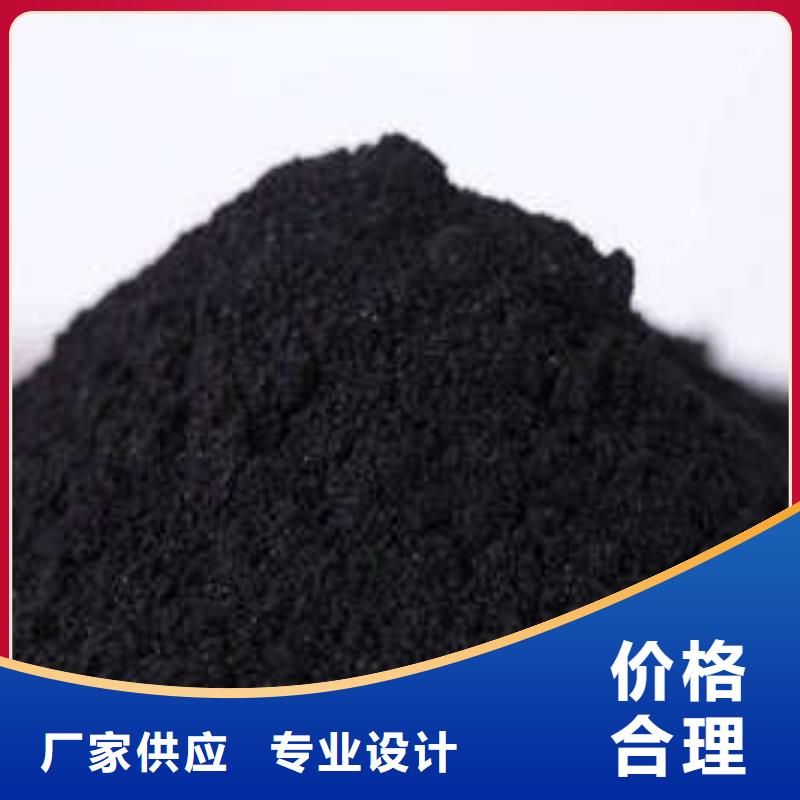 活性炭聚合氯化铝研发生产销售