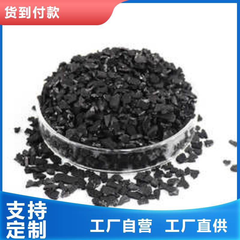  活性炭超产品在细节