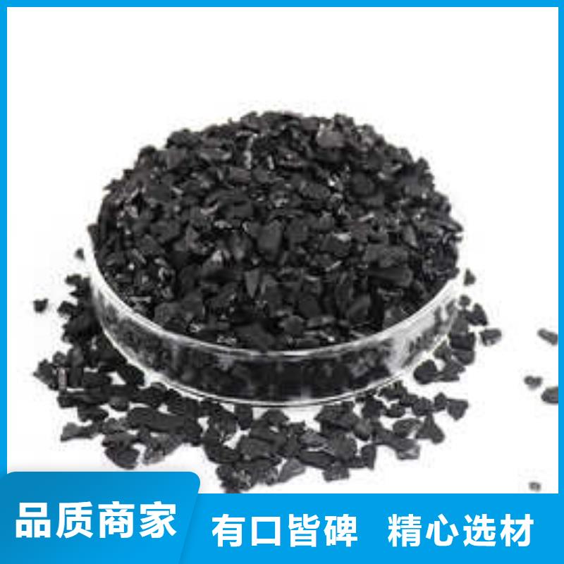 活性炭低价货源