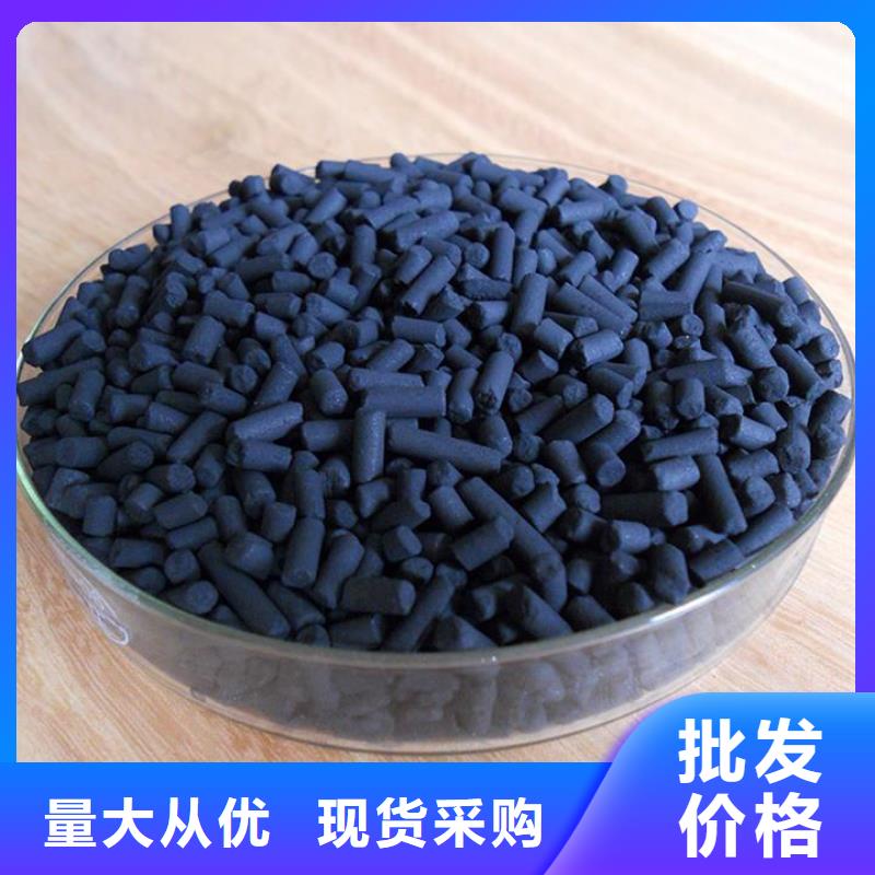 活性炭多种优势放心选择