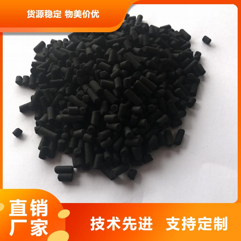  活性炭超产品在细节