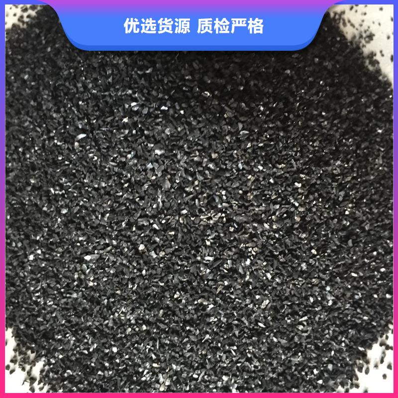 活性炭液体PAC好货直供