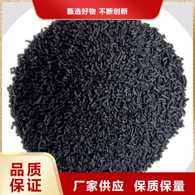 活性炭污水处理消泡剂专注生产N年