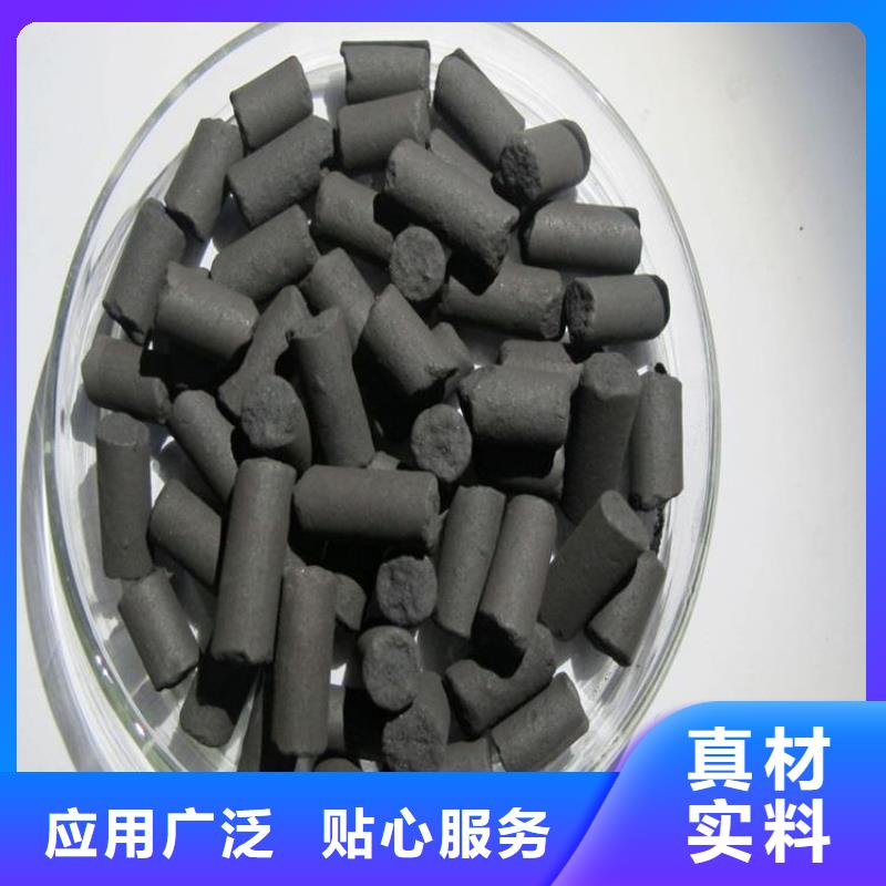 活性炭_聚丙烯酰胺絮凝剂源厂直接供货