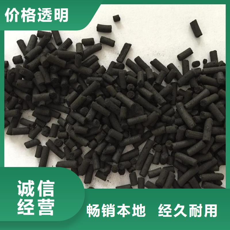活性炭,【阳离子聚丙烯酰胺】用的放心