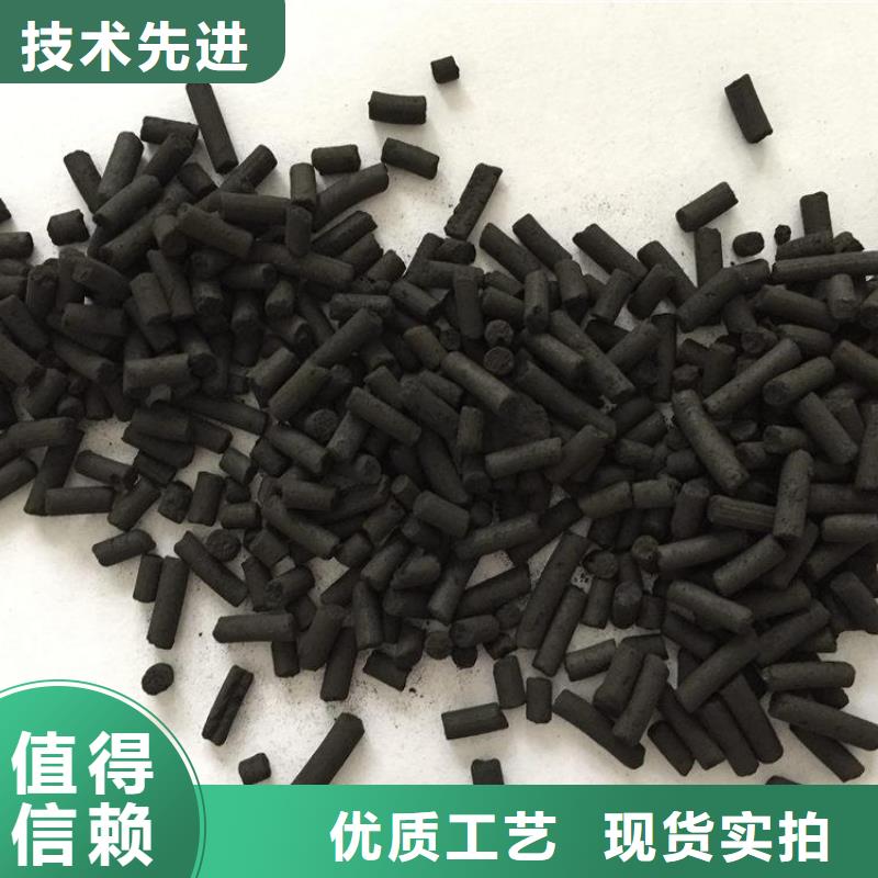 活性炭多种优势放心选择