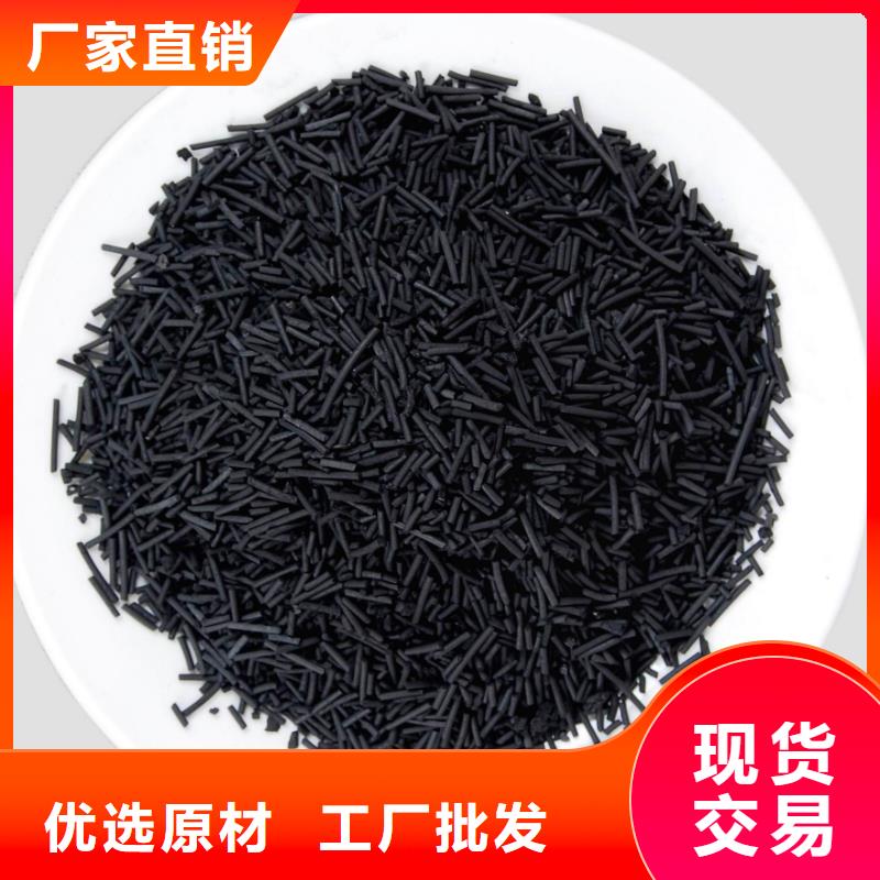 活性炭稀土瓷砂滤料原料层层筛选
