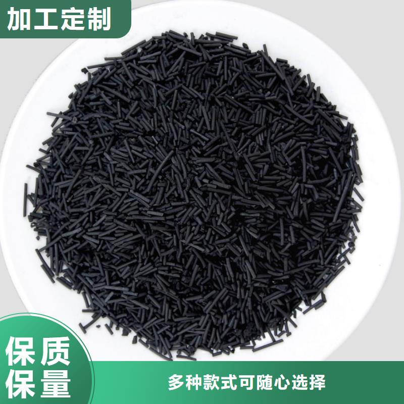 活性炭聚丙烯酰胺絮凝剂产地厂家直销
