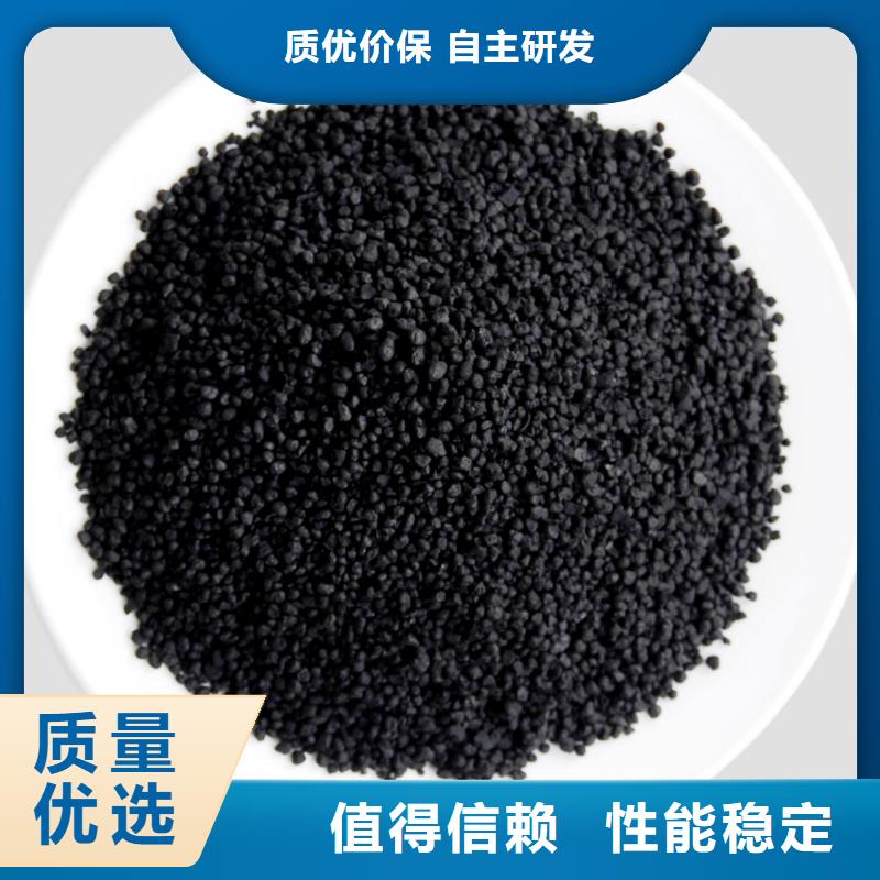 【活性炭次氯酸钠消毒剂源头厂商】