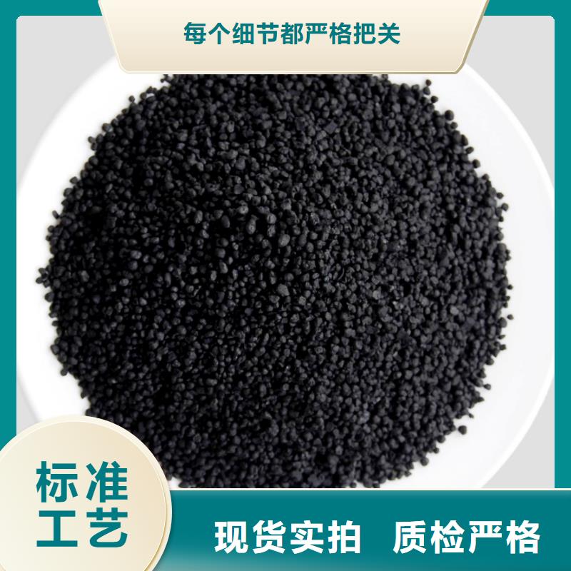 活性炭低价货源