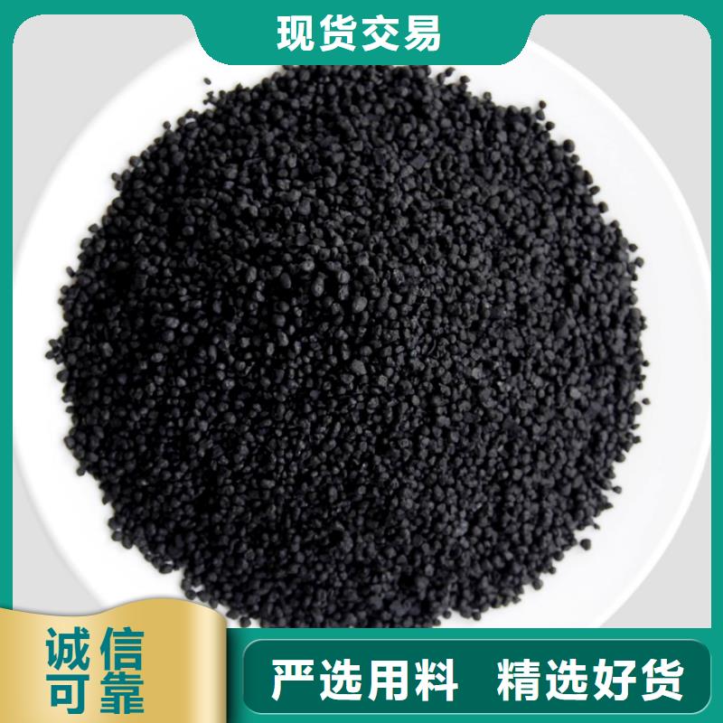 活性炭用品质说话