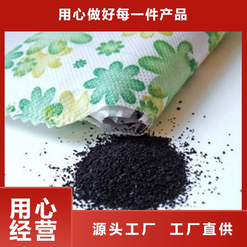 活性炭精选优质材料