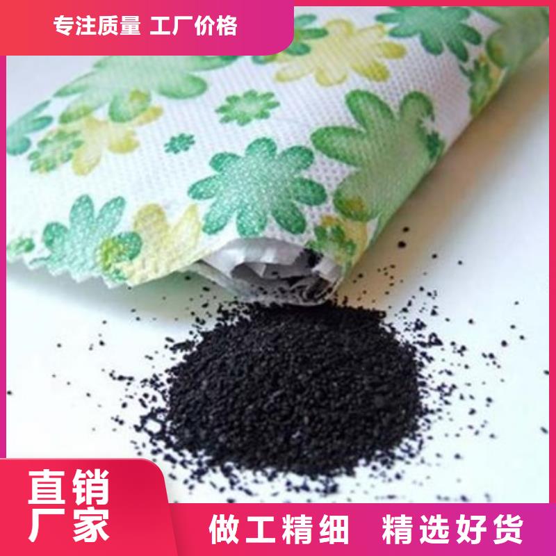 活性炭聚合氯化铝型号齐全