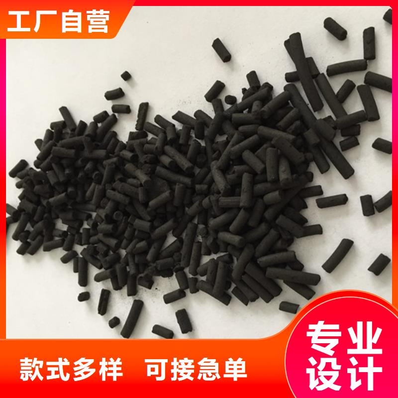 活性炭组合式填料支持定制加工