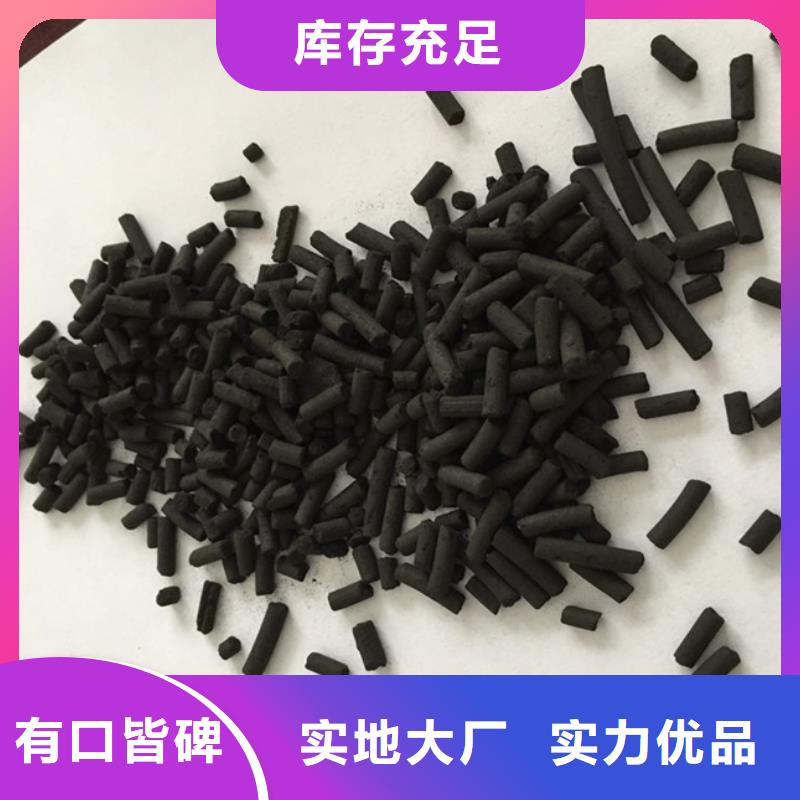 活性炭石英砂滤料多年经验值得信赖
