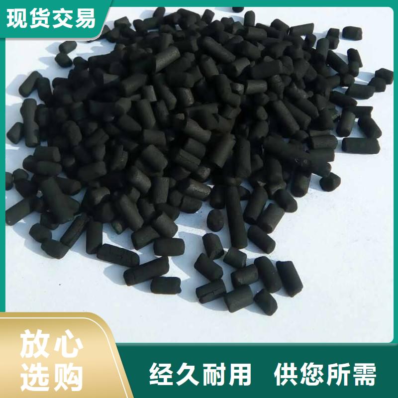 活性炭除磷剂欢迎来厂考察