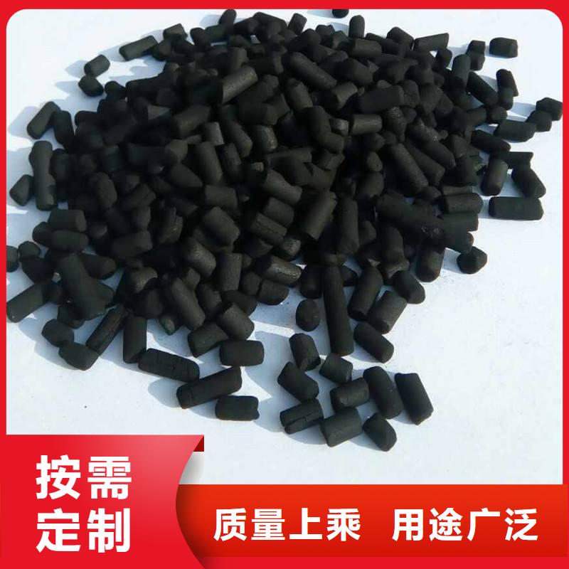 活性炭精选优质材料