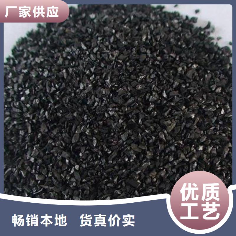 活性炭多种优势放心选择