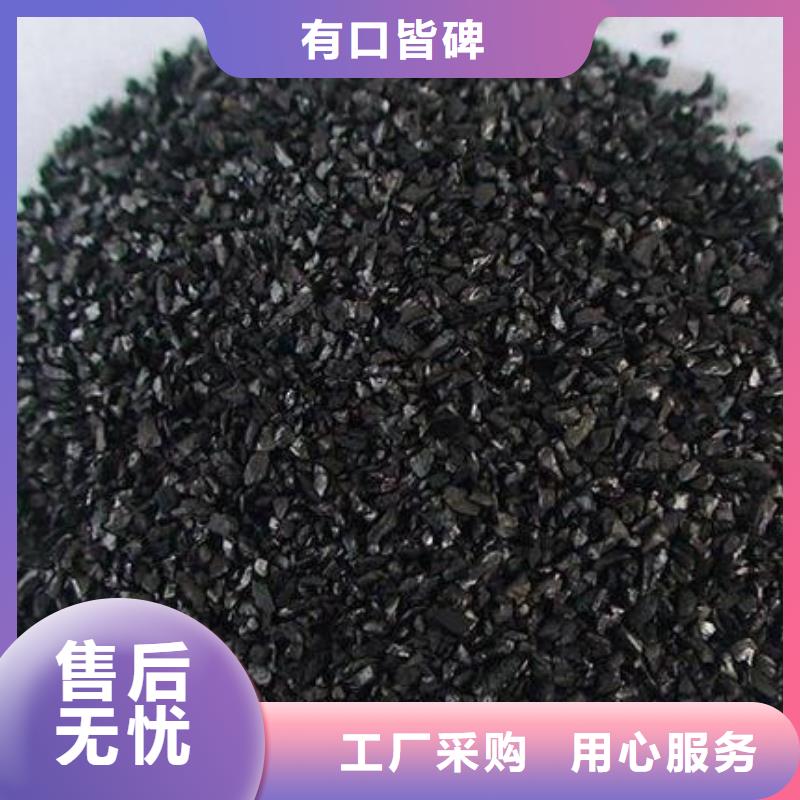 活性炭除磷剂欢迎来厂考察