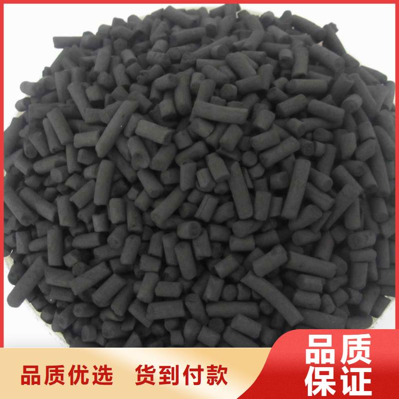 活性炭【果壳活性炭】用心做好细节