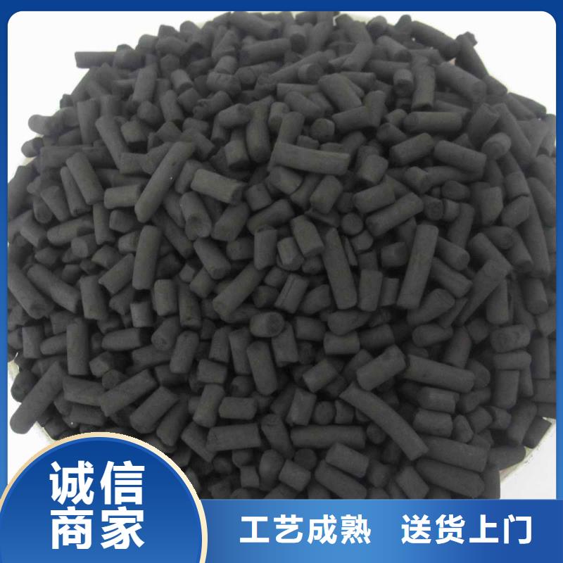 活性炭无烟煤滤料有实力有经验