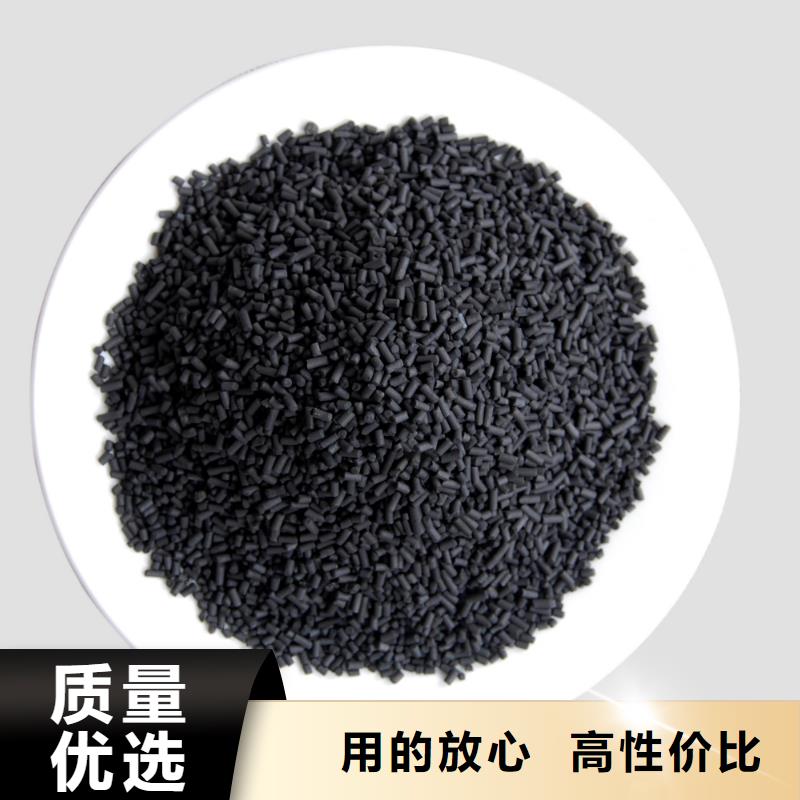 不防水蜂窝活性炭品质过关