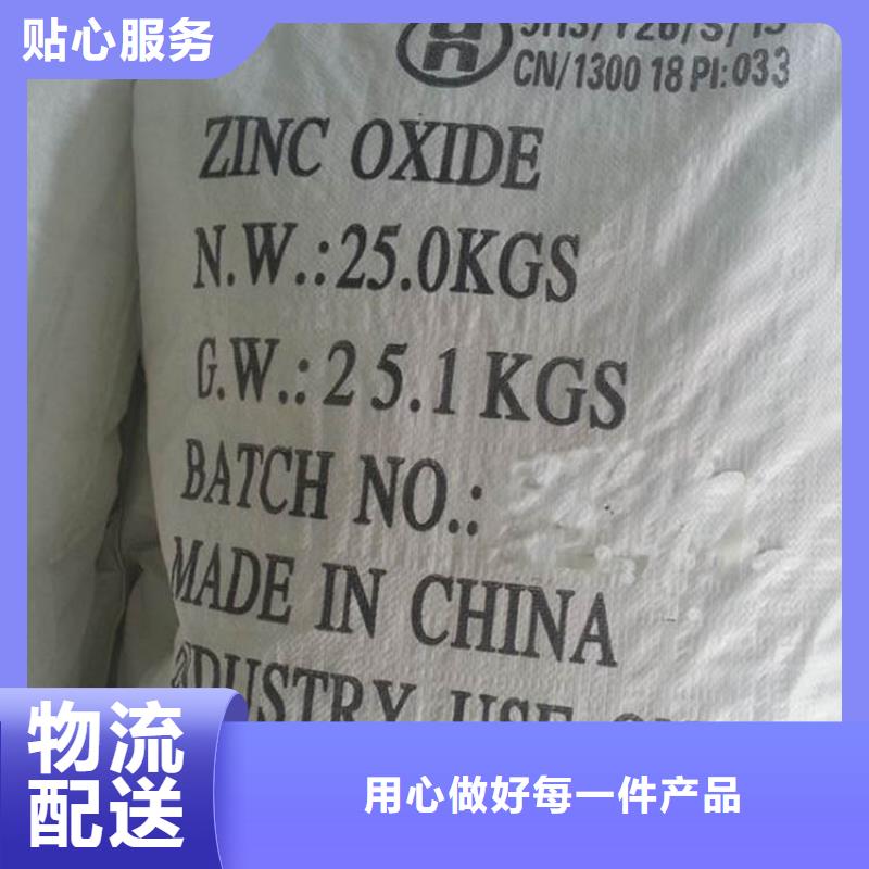 葡萄糖碳源免费咨询本地厂家