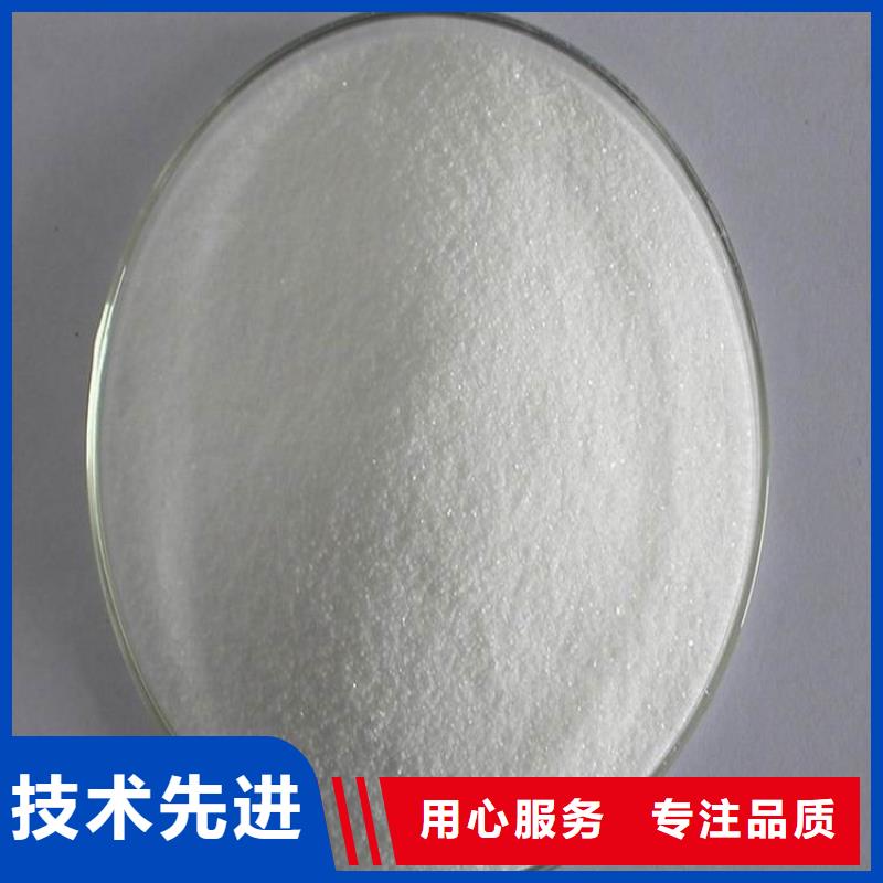 葡萄糖聚丙烯酰胺品质无所畏惧