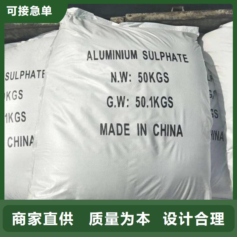 葡萄糖【净化气体用活性炭】当日价格