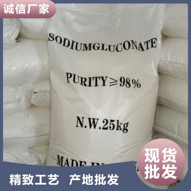 葡萄糖种植基地订制