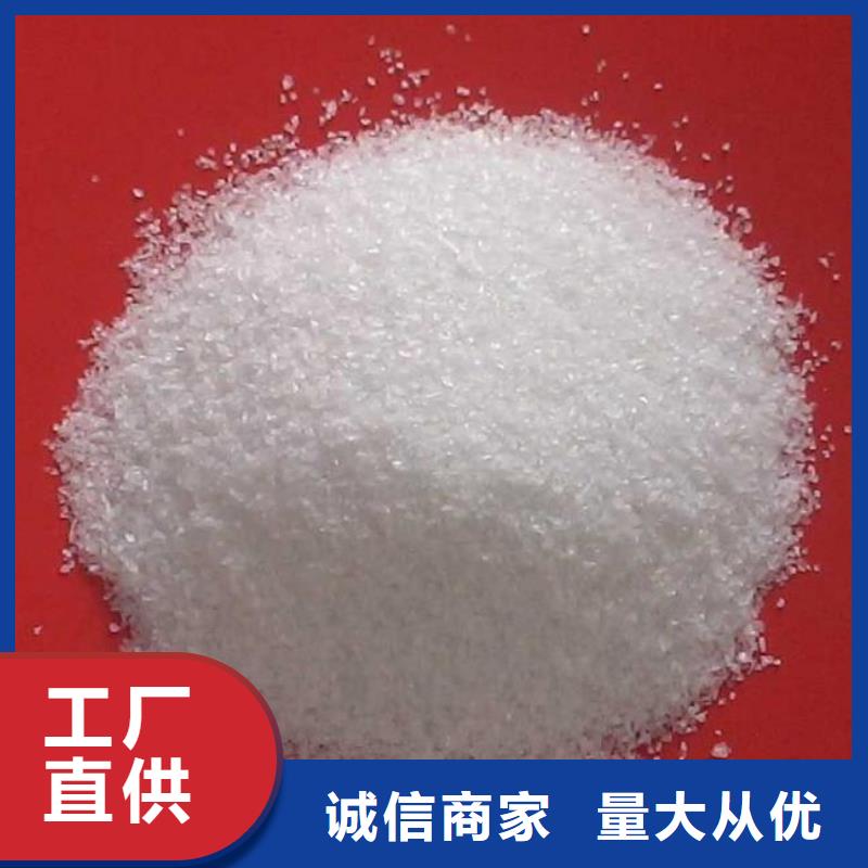 海南省乐东县葡萄糖施工团队实力雄厚