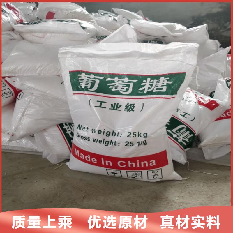 特别行政区葡萄糖解决方案价格