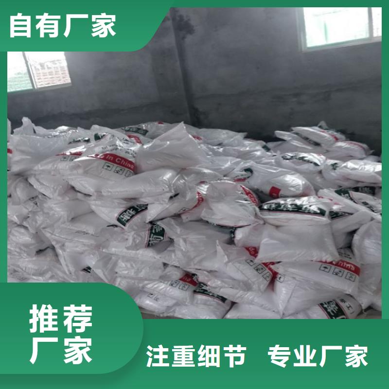 葡萄糖组合式填料海量货源
