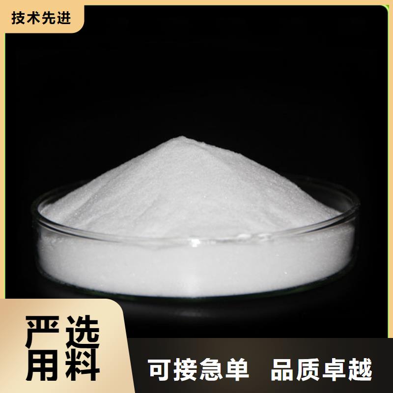 葡萄糖【净化气体用活性炭】当日价格