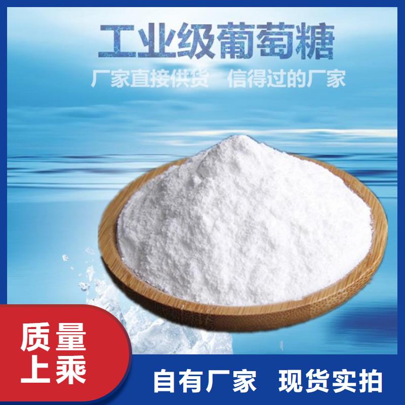 葡萄糖果壳活性炭实拍品质保障