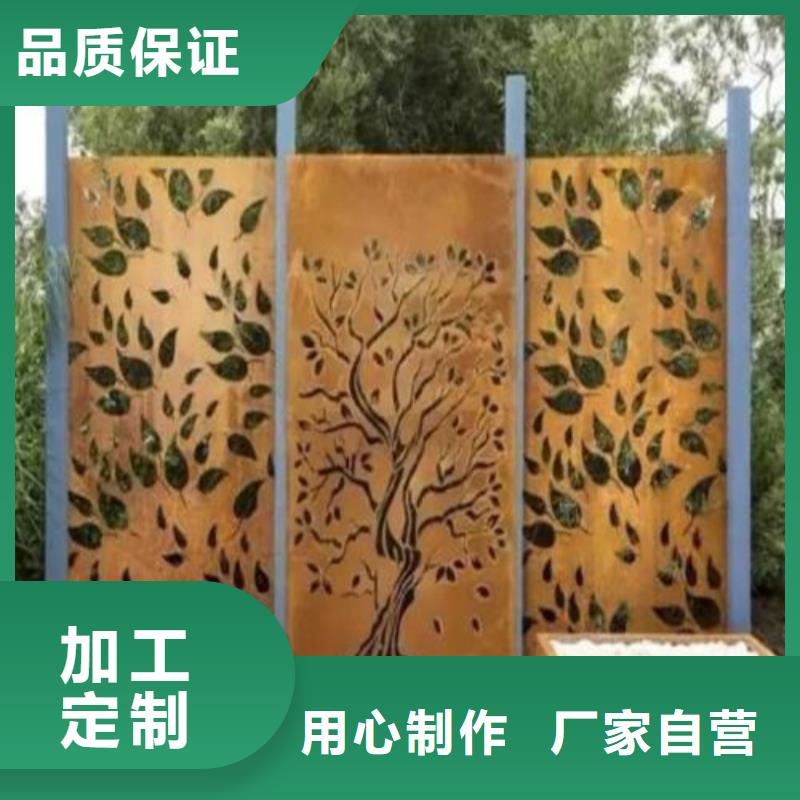 耐磨钢板锅炉容器板超产品在细节