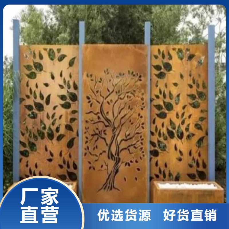 耐候钢板,弹簧钢板性能稳定