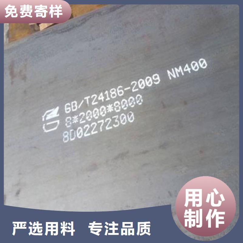 耐候钢板弹簧钢板一周内发货