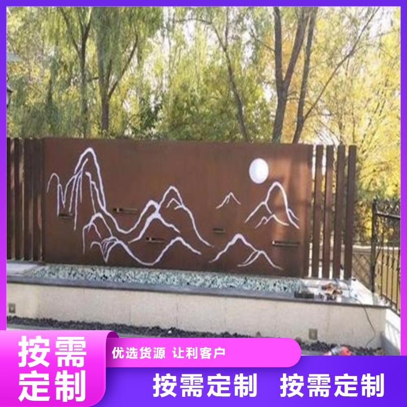 耐候钢板,锅炉容器板产地采购