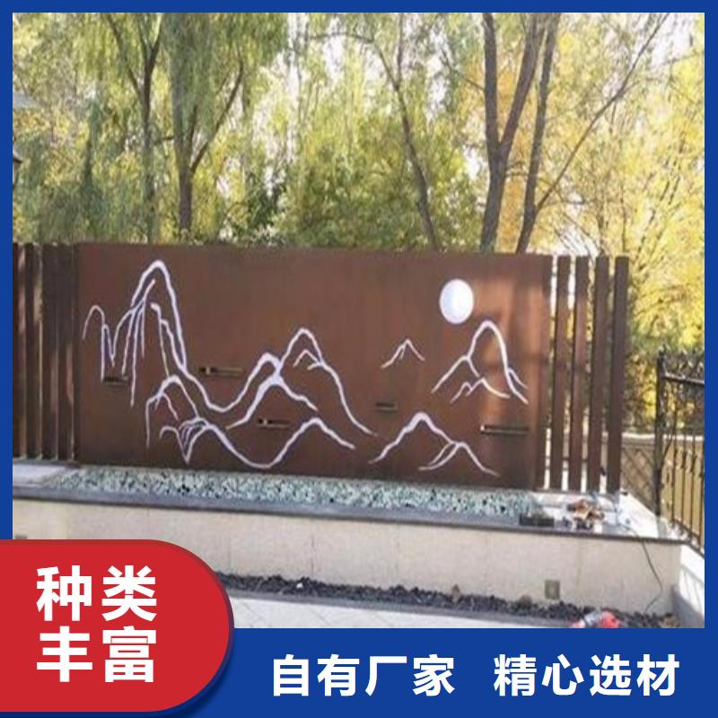 耐候钢板_弹簧钢板来图定制量大从优