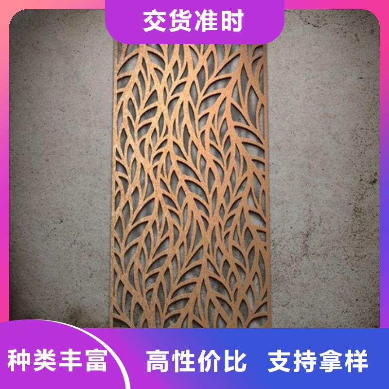 耐候钢板打造好品质