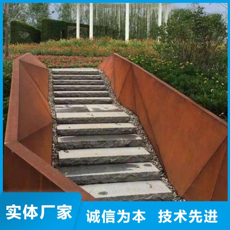 耐候钢板碳结板优选厂商